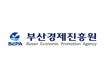 부산경제진흥원