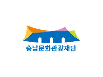 충남문화관광재단