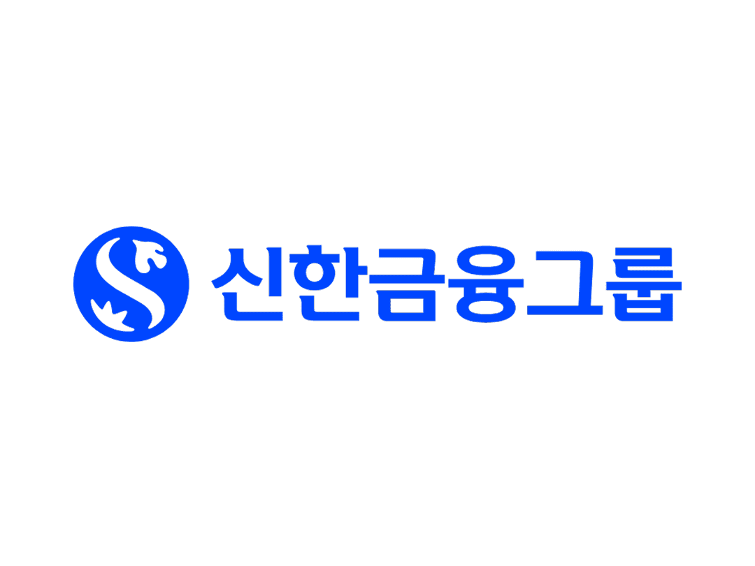 신한금융그룹