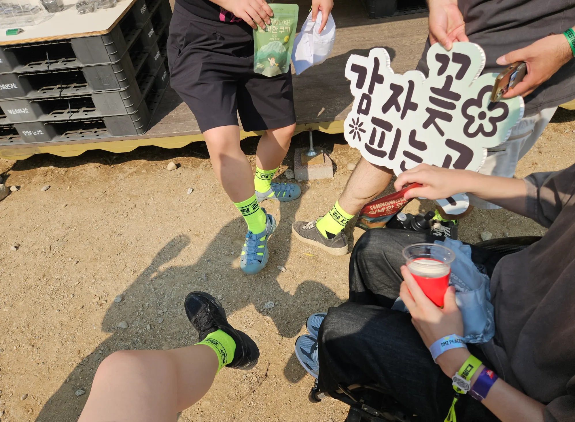 우정원정대, 처음에서 다음으로